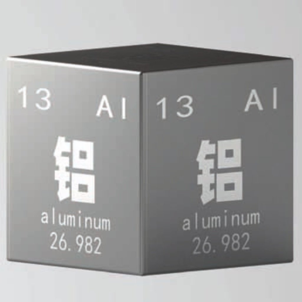 chemical component AI